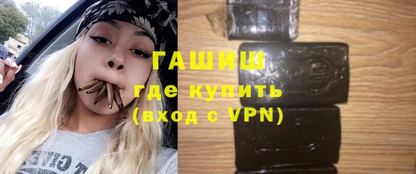 меф VHQ Лихославль