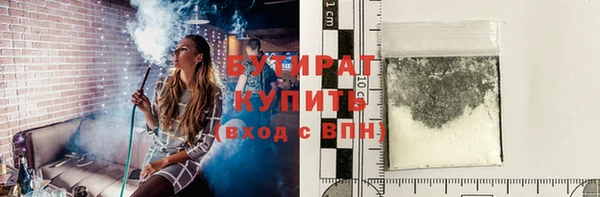 mdpv Липки