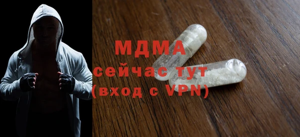 индика Лиски