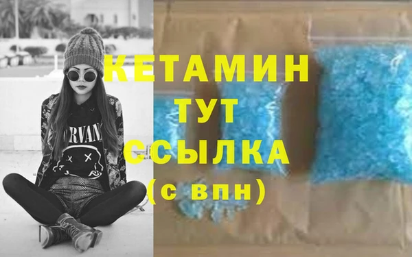 mdpv Липки