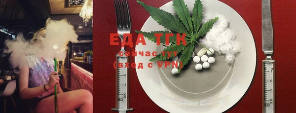 mdpv Липки