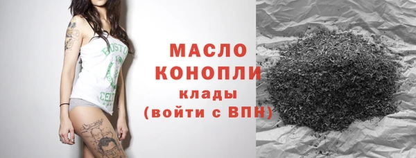 mdpv Липки