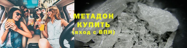 индика Лиски