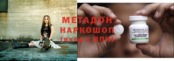 индика Лиски