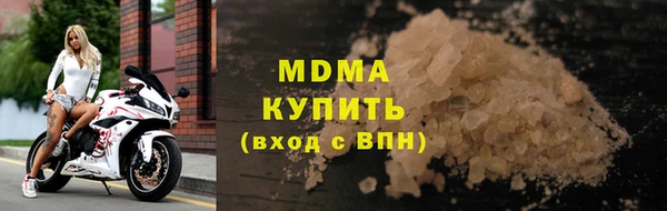 mdpv Липки