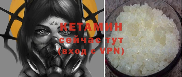 меф VHQ Лихославль