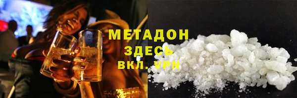 индика Лиски