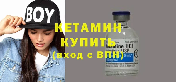 индика Лиски
