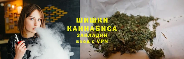 меф VHQ Лихославль