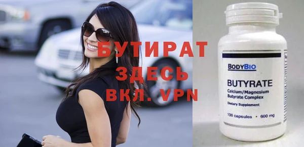 mdpv Липки
