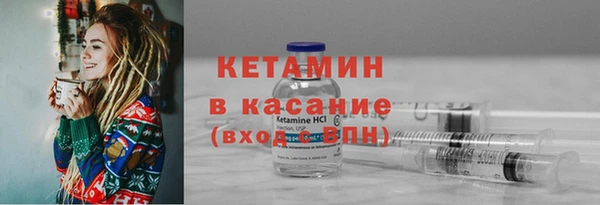 индика Лиски