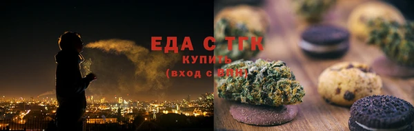 индика Лиски
