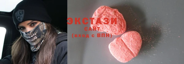 меф VHQ Лихославль