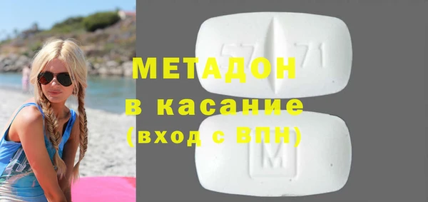 меф VHQ Лихославль