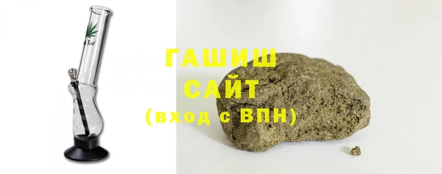 меф VHQ Лихославль
