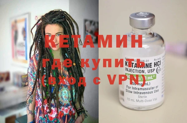 индика Лиски