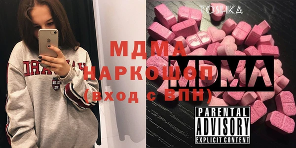 индика Лиски