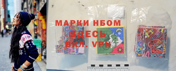 меф VHQ Лихославль