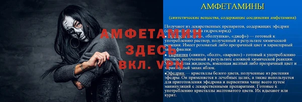 mdpv Липки