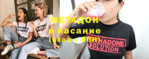 mdpv Липки
