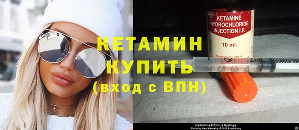 mdpv Липки