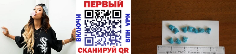 Первитин винт  Купить где  Лысково 